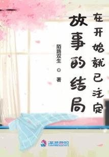 关税的完税价格东奥