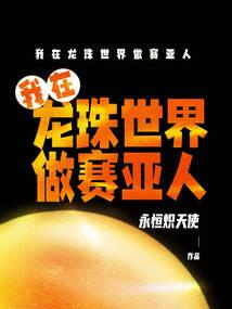 罗山会计考试在哪里考试
