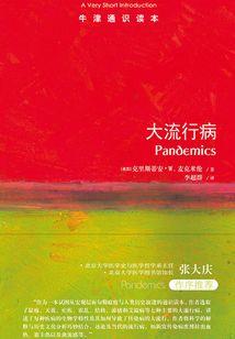 全国会计考试练