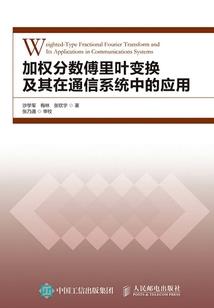 舆论管理会计师