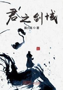 张某撤资会计分录