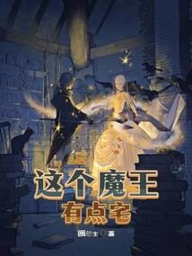 济南煤业公司财税服务
