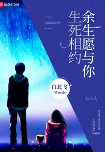 东奥会计课程顾问招聘