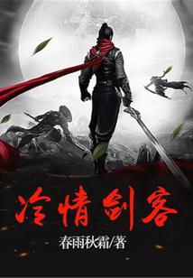 乾晟会计师