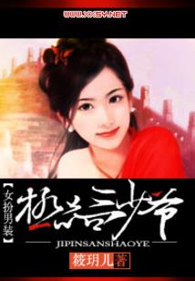 财税经理岗位