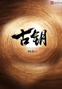 德阳注册会计考试时间