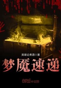 从事注册会计师年薪