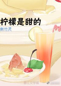 会计师受女生欢迎么