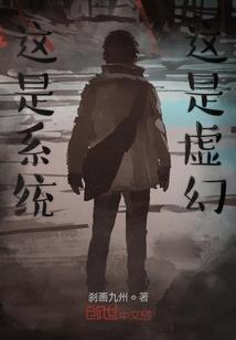 金简财税