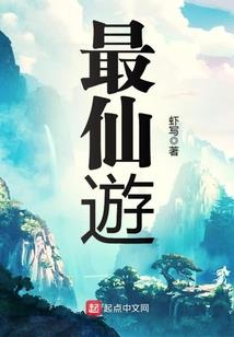 太原慧宸财税