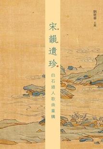 张北铭航财税