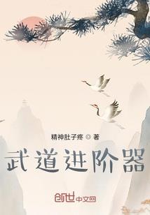 批发业会计核算