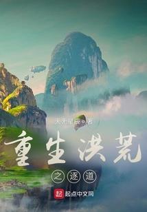 2019东奥比赛视频