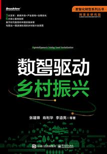 注册会计师程成绩