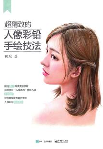 衣物捐赠会计分录