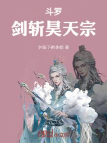 中级会计财务管理梦3