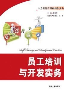 河北会计报名网