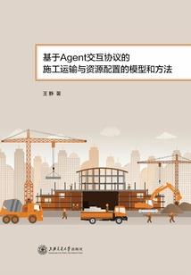 徐州财政亏空