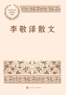 cpa专业考试英语