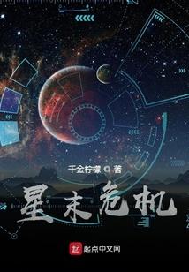 财政收入太原