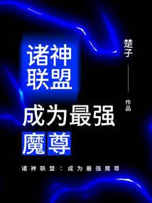 医院高级会计师试题
