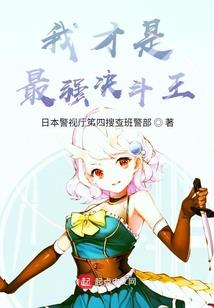 欣姐财税课