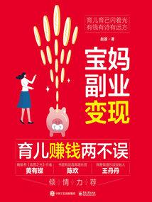 东奥网络课堂