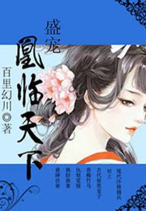东奥绿奥号段