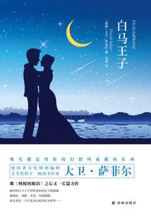 中级会计师找机构报名的