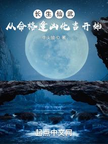 武汉中级会计待遇多少