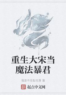 奥东属于哪个省