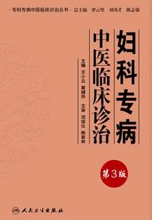 财税门头图片