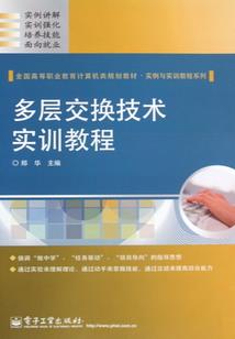 初级会计啥时间领证