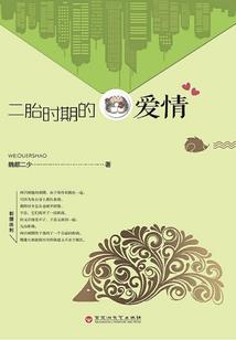 请播放东奥奥运