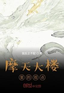 20222东奥会
