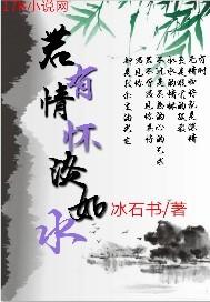 南开会计怎么样