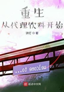 浦东财政计财处