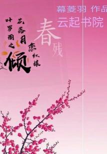 公司汇款给个人会计分录