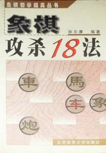 初级会计实务解题讲解