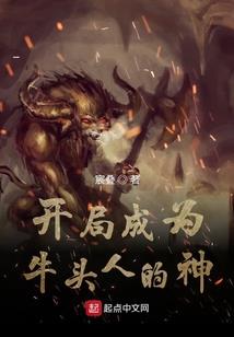 财务会计考试合格