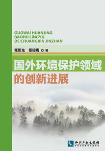 海南初级会计延期时间