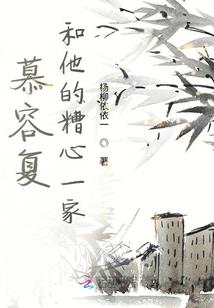 东奥知多少手抄报