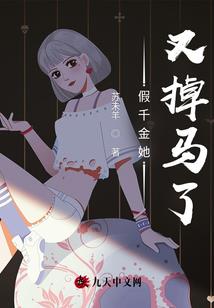 中级会计先过哪门