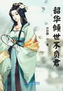 中级会计证件照是几寸