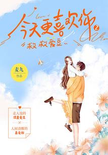 财政支农支出的理论依据