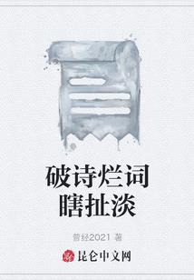 cpa详细计划