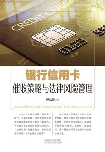日本东奥三块金牌