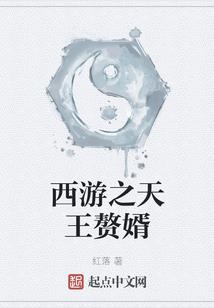注册会计存货成本结转