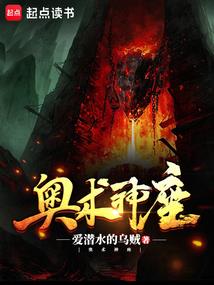 初级会计就业如何