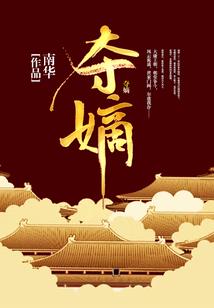 送考cpa女生的礼物